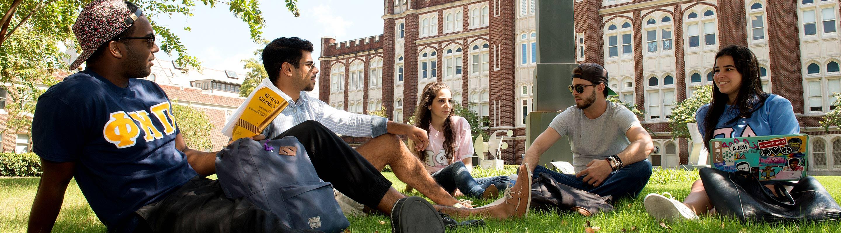 Students relaxing on the Quad